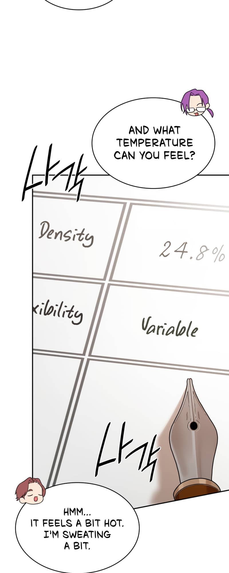 Infinite Mage, Chapter 17 image 49